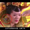 七公主粤语电视剧香港第一集